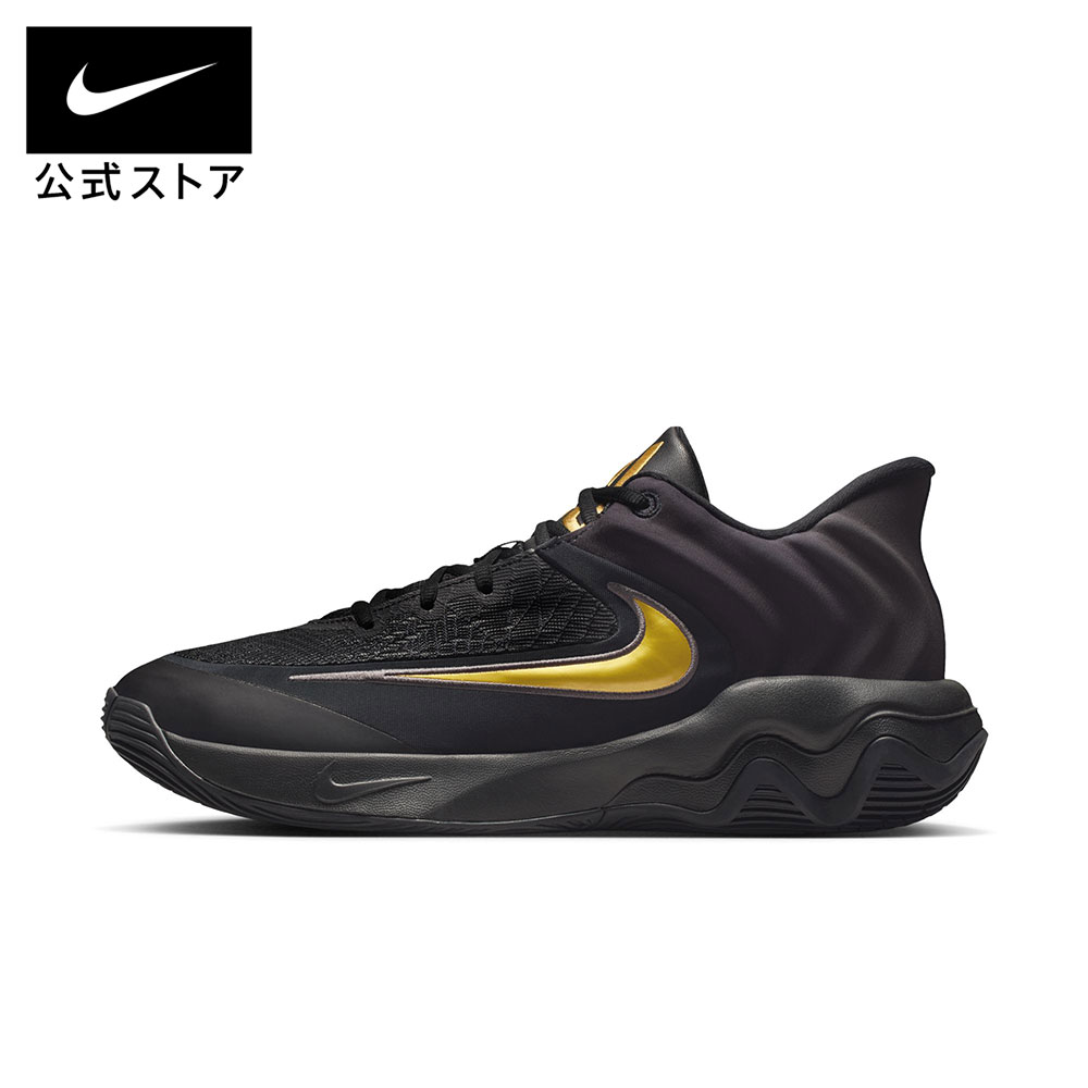 バッシュ　ヤニス　イモータリティ4EP NIKE公式】ヤニス イモータリティ 4 EP バスケットボールシューズ