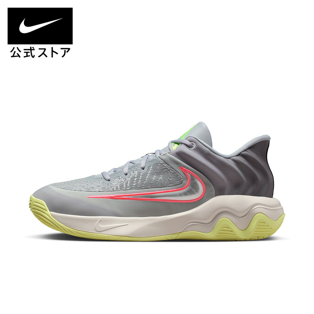 楽天市場】ナイキ ヤニス イモータリティ 4 EP NIKE シューズ