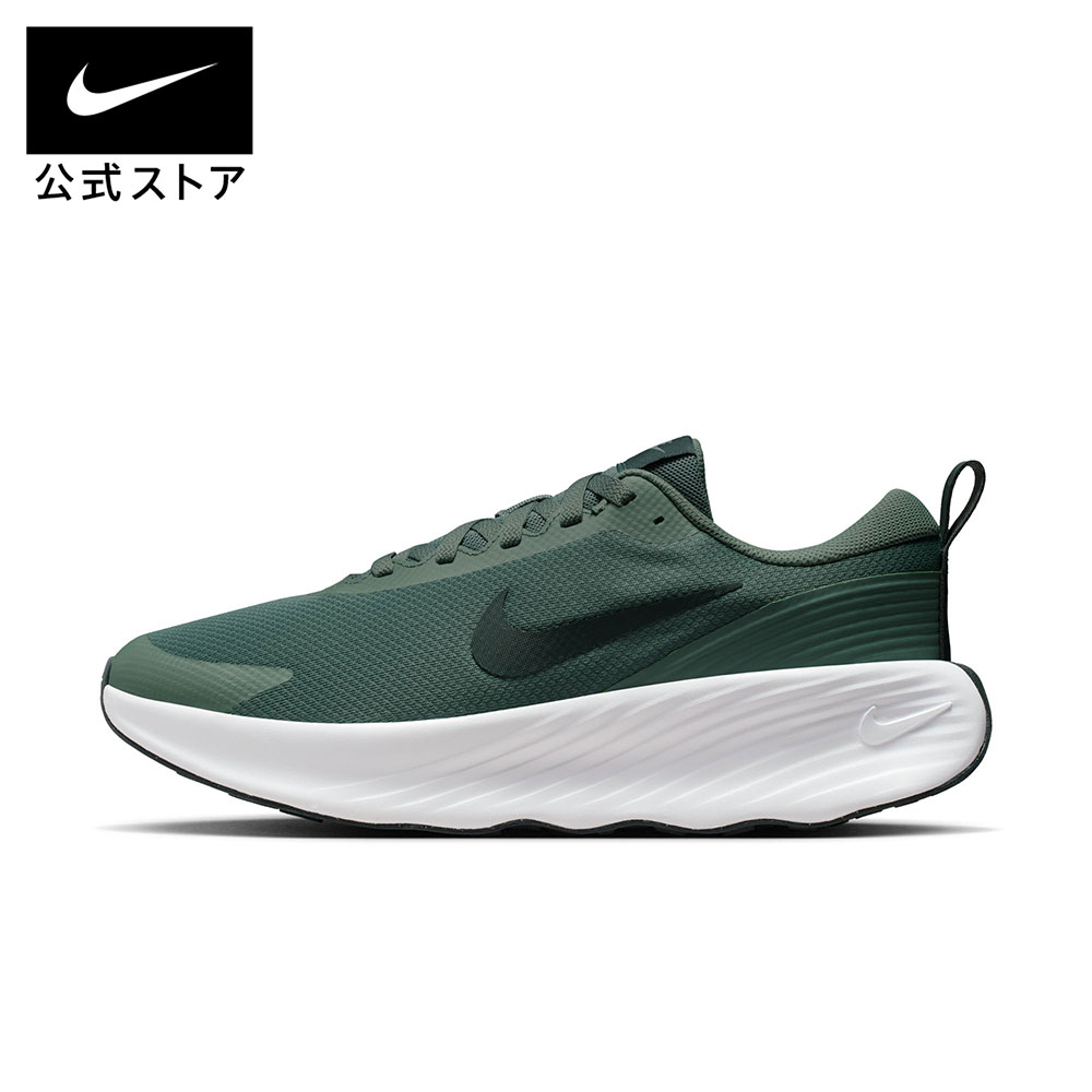 ICOM ID-52（期間限定NIKE PRO出品です。） fv5285-301_a.jpg