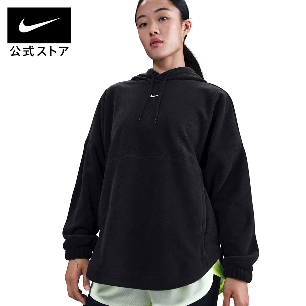 楽天市場】ナイキ NSW SPE+ ウィンター フリース フルジップ L/S