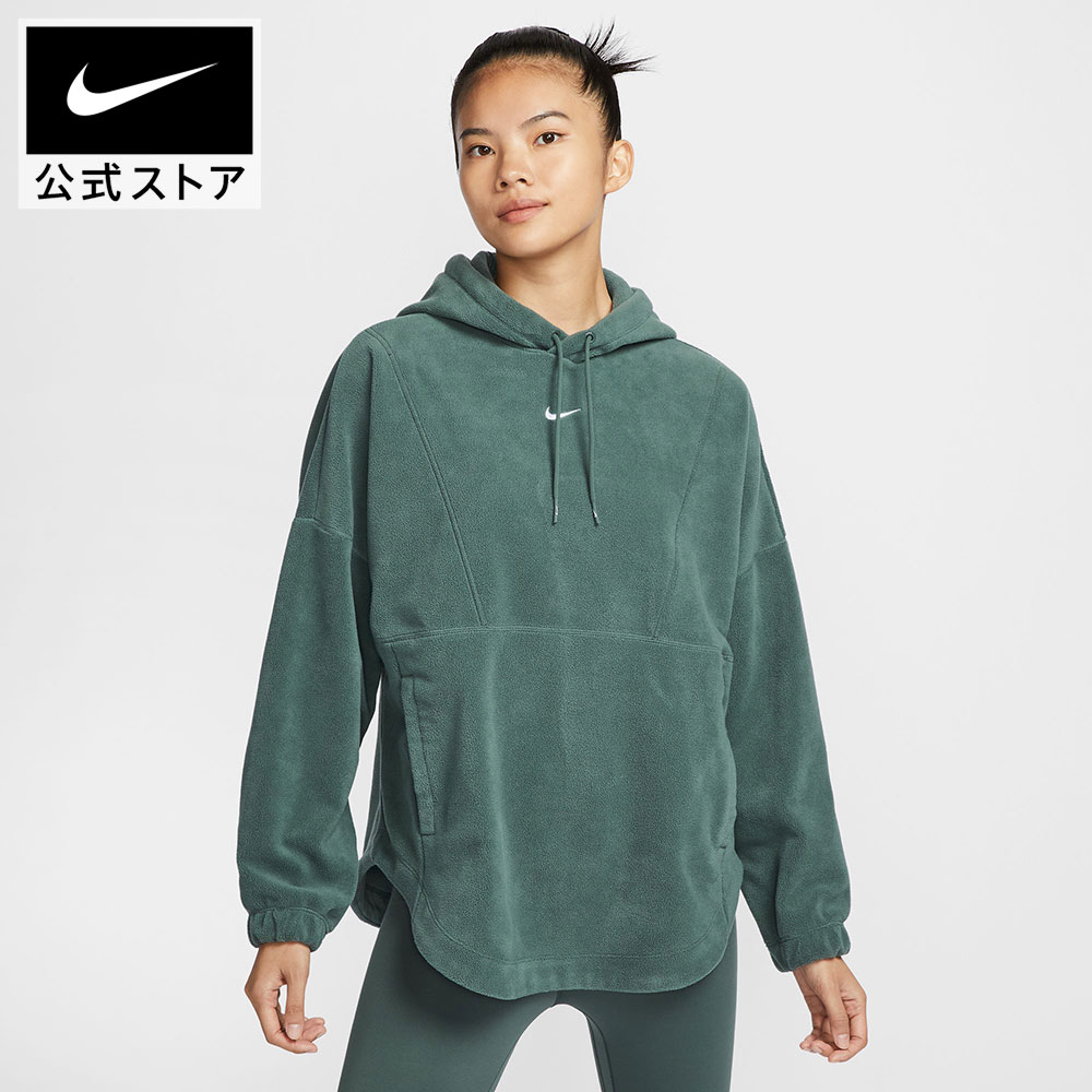 NIKEのサンダルで、もっと親しさに、もっと好いたらしいに