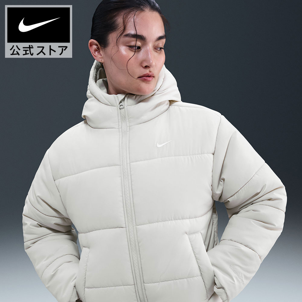 楽天市場】【クリアランス価格】ナイキ スポーツウェア Therma-FIT