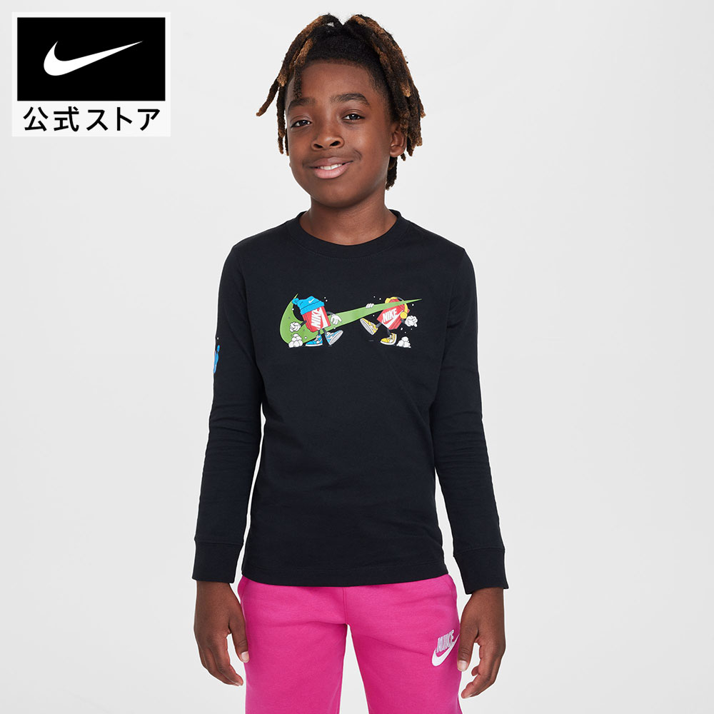 楽天市場】ナイキ YTH DF ACD23 L/S ドリル トップ BRnike