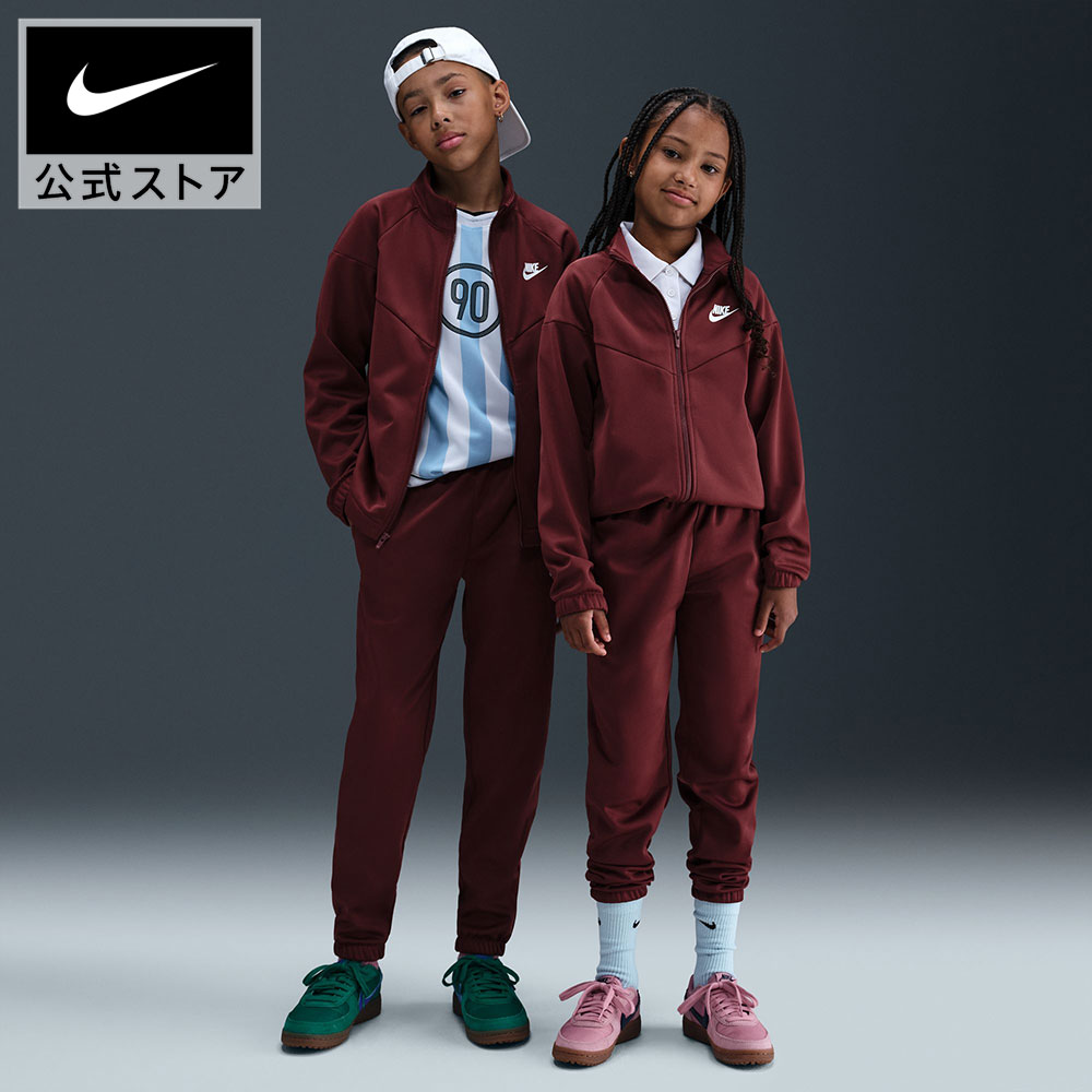 楽天市場】【期間限定価格 12.18 0:00〜12.26 1:59】ナイキ YTH NSW DF