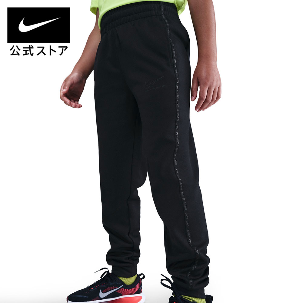 10ピ44◎NIKE◎ナイキ◎LA◎DRI-FIT◎スポーツパンツ◎メンズ NIKE公式