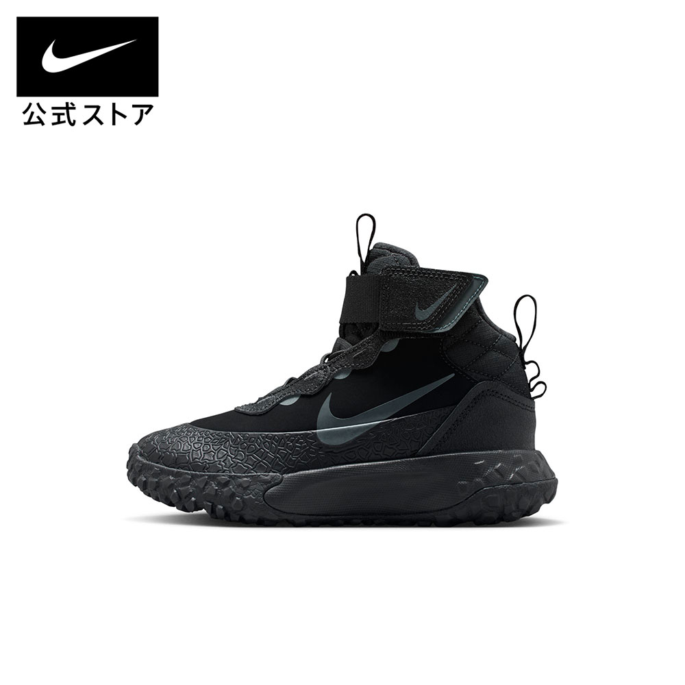 NIKEのサンダルで、もっと親しさに、もっと好いたらしいに