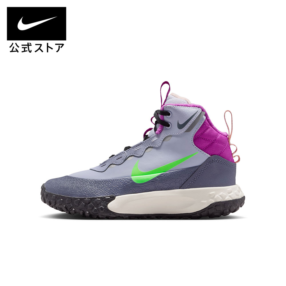 NIKEのサンダルで、もっと親しさに、もっと好いたらしいに