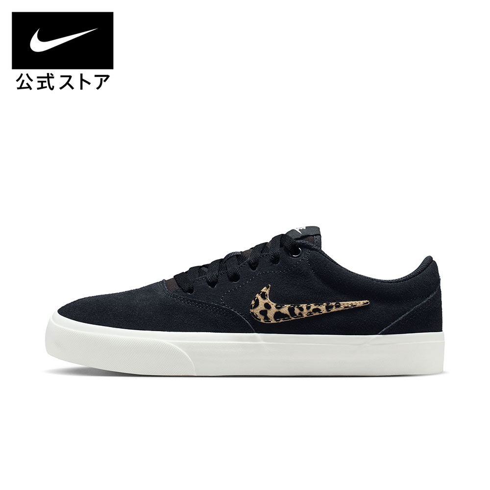 楽天市場】ナイキ ウィメンズ エア マックス エクシー GPX NIKE