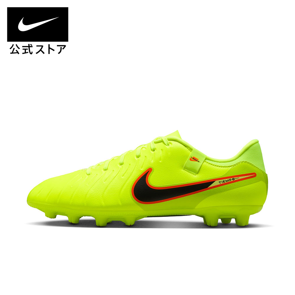 楽天市場】【50%OFFクーポン対象 1.9 20:00〜1.16 1:59】ナイキ ズーム