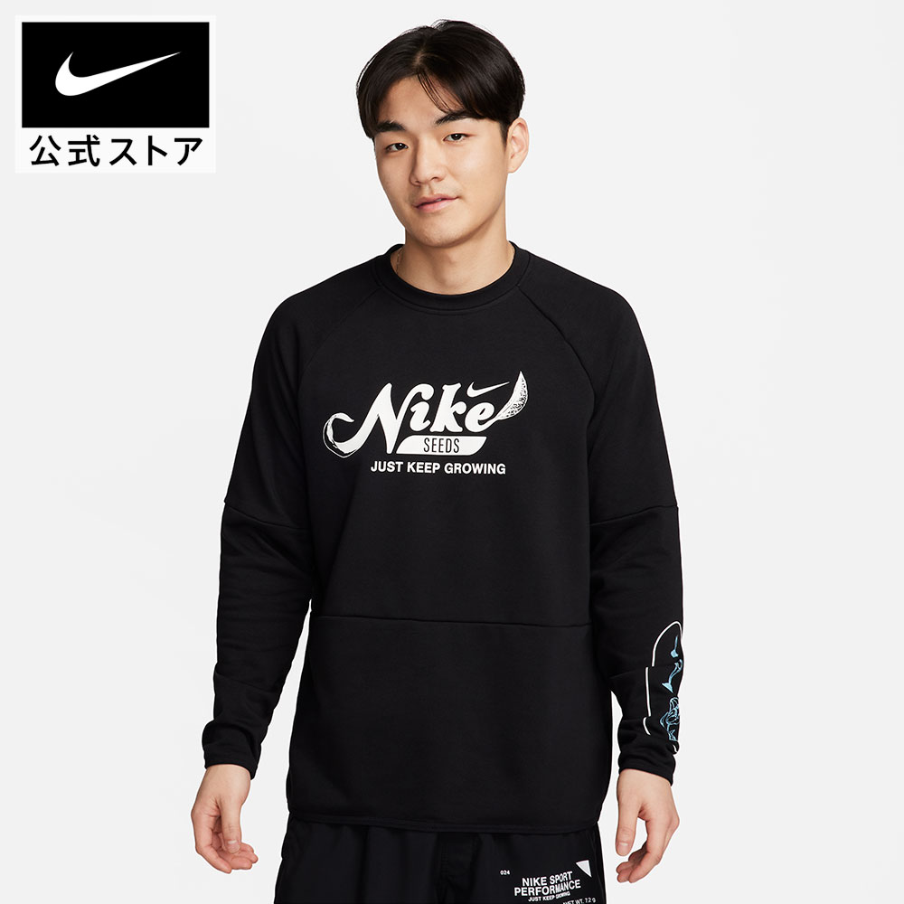 NIKEGOLF テニスウェアセットアップL 楽天市場】ナイキ クラブ BB ARCH ハーフジップ L/S トップ NIKE
