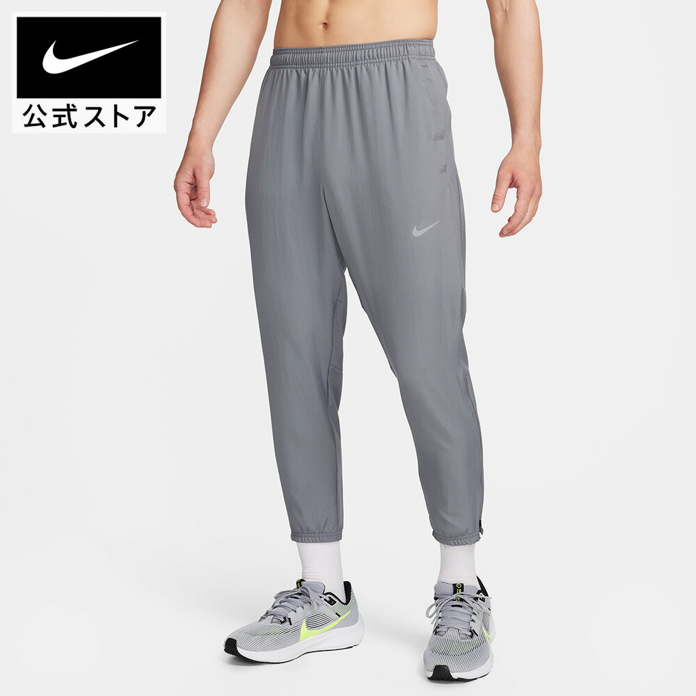 NIKEのサンダルで、もっと親しさに、もっと好いたらしいに