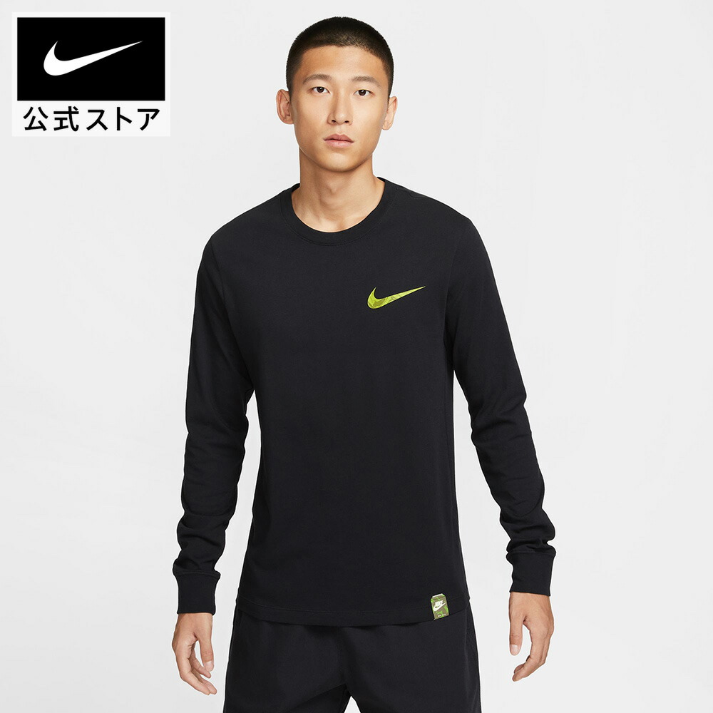 NIKE ナイキ　Dri-FIT マイラー　長袖　ランニング　M　黒 白 楽天市場】ナイキ Dri-FIT マイラー メンズ ロングスリーブ