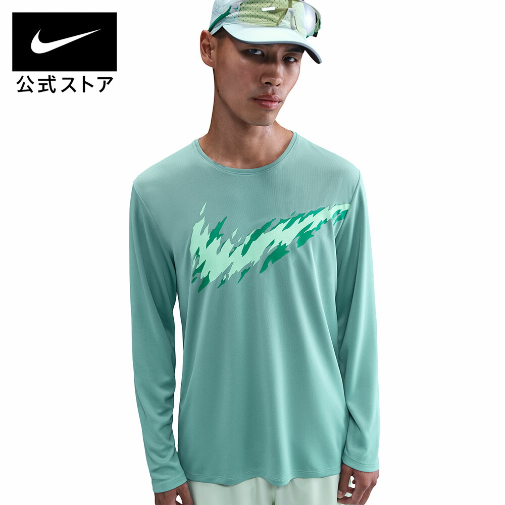 楽天市場】【2BUY30%OFFクーポン対象 2.10 20:00〜2.18 23:59】ナイキ