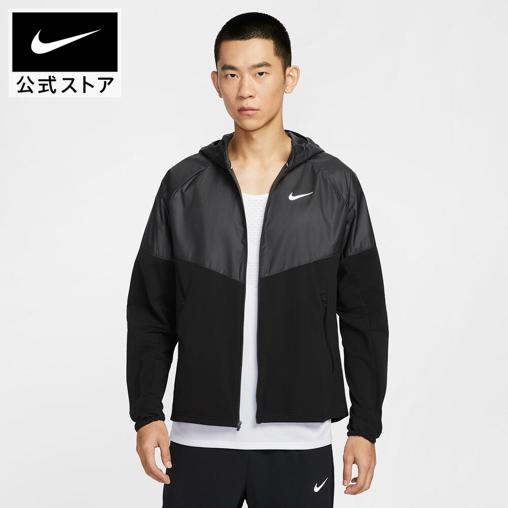 楽天市場】【30%OFFクーポン対象 2.3 20:00〜2.10 1:59】ナイキ RPL