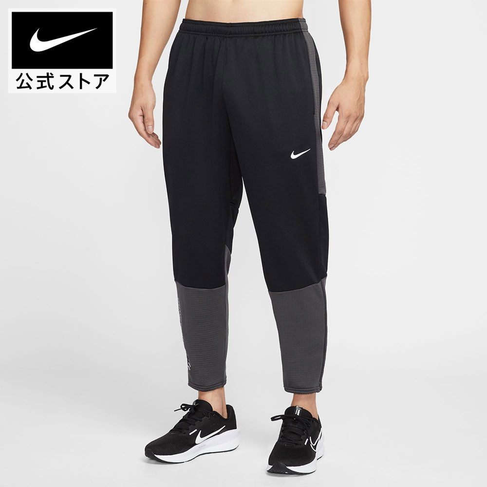 楽天市場】ナイキ DF フォーム ALT パンツ GFX NIKE メンズ ボトムス