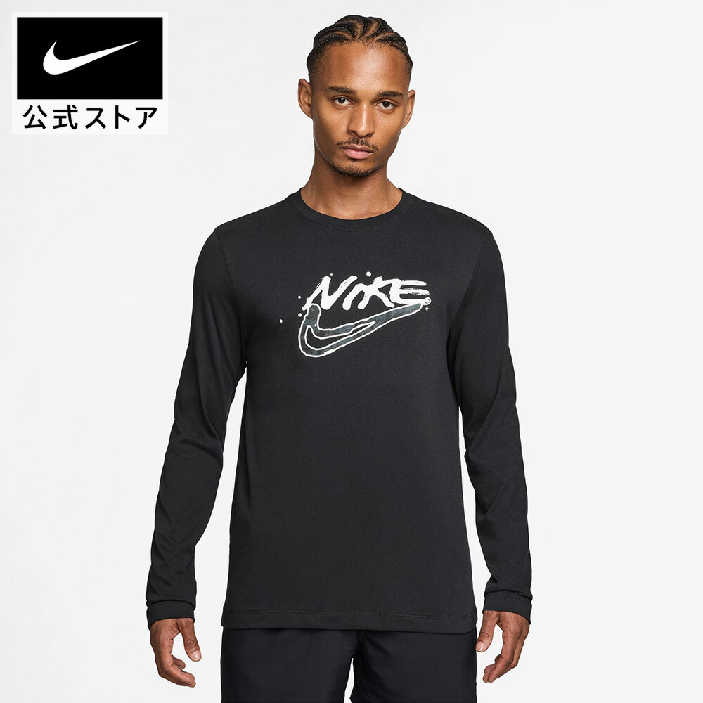 楽天市場】【2BUY30%OFFクーポン対象 2.10 20:00〜2.18 23:59】ナイキ