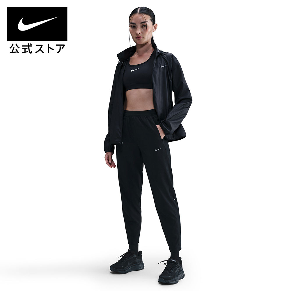 楽天市場】ナイキ クラブ PK トラックスーツ NIKE メンズ 長袖 長