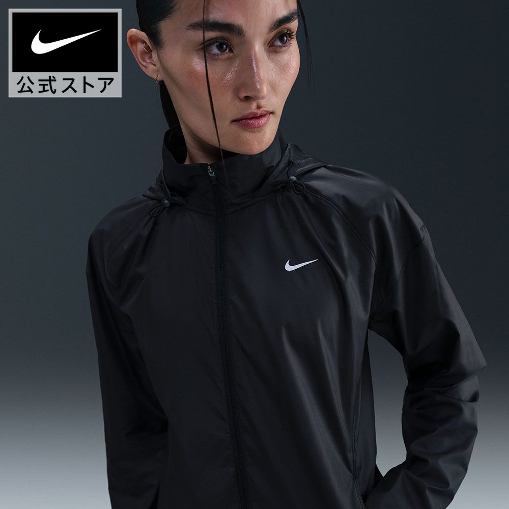 ナイキ エキデン ランニングジャケット　撥水スウッシュ黒 NIKE ナイキ エッセンシャル ランニングジャケット ナイロン