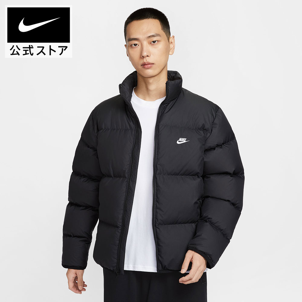 ナイキ TF クラブ パファー ジャケット NIKE メンズ アウター 耐水素材 断熱素材 軽量 ゆったり ルーズフィット フルジップ カジュアル 普段着 ライフスタイル 黒 ブラック S-3XL HO25