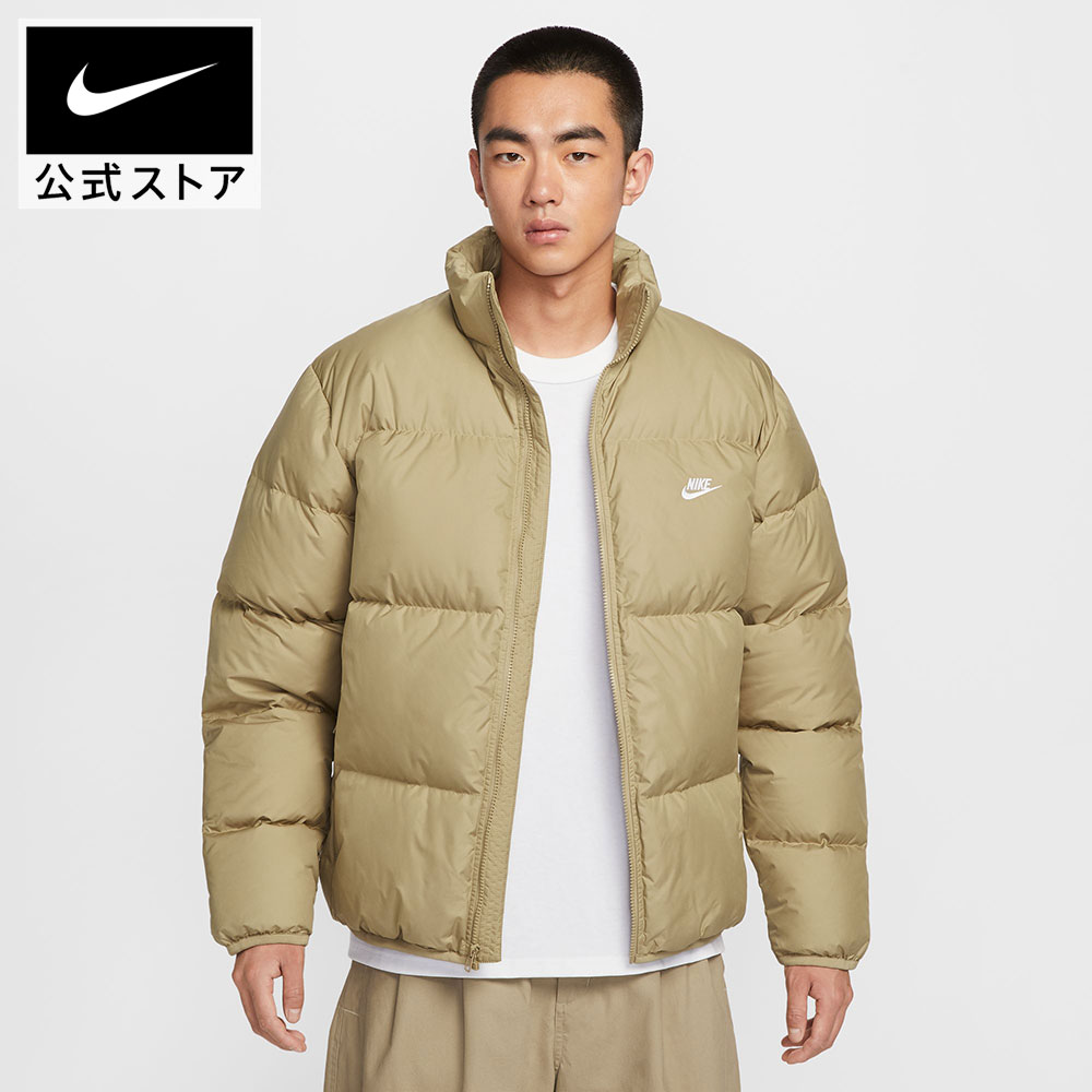 【期間限定価格 4.11 12:00～4.17 9:59】ナイキ TF クラブ パファー ジャケット NIKE メンズ アウター 耐水素材 断熱素材 Therma-FIT 軽量 ゆったり フルジップ カジュアル 刺繍ロゴ 普段着 ライフスタイル ベージュ S-3XL HO25