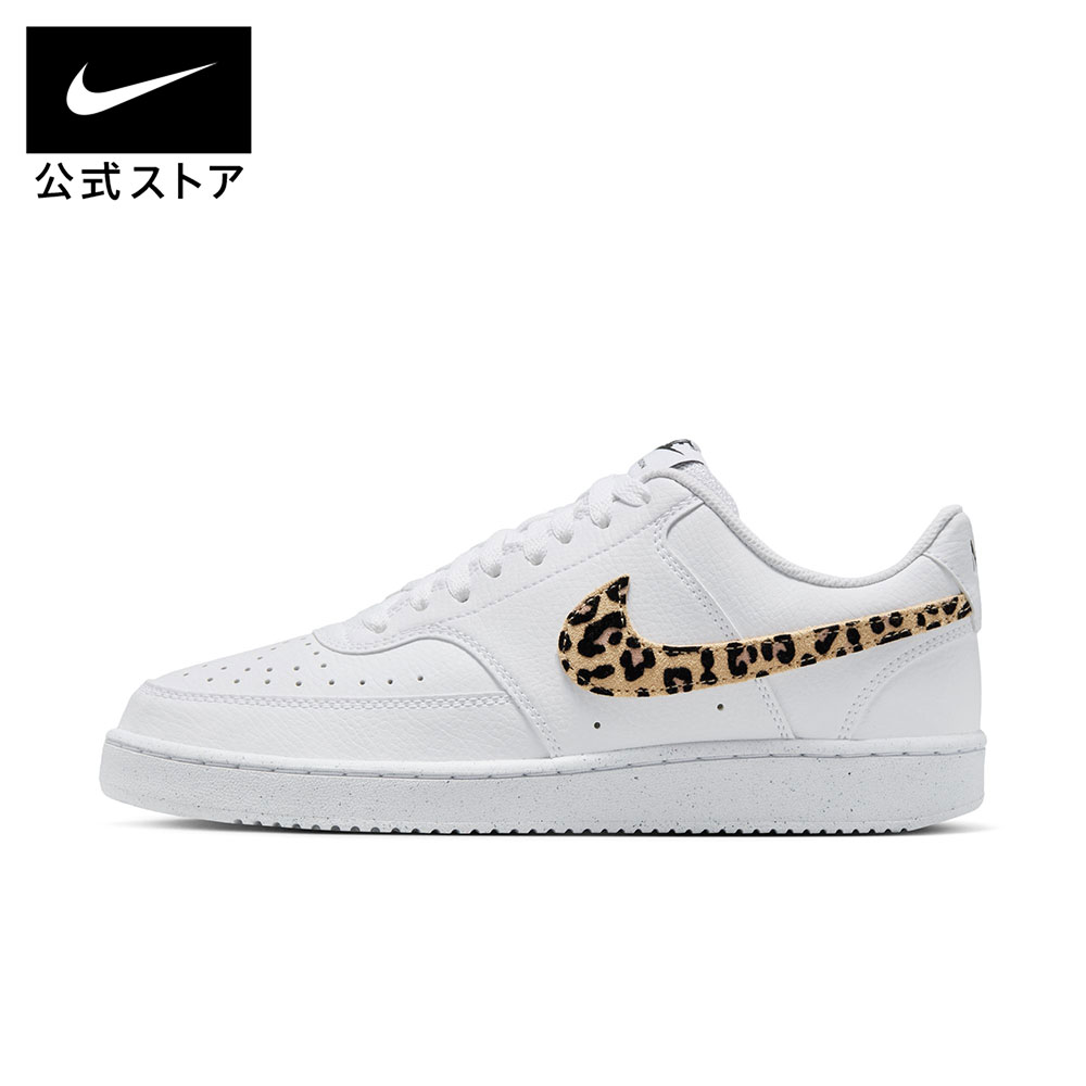 楽天市場】ナイキ ウィメンズ エア マックス エクシー GPX NIKE