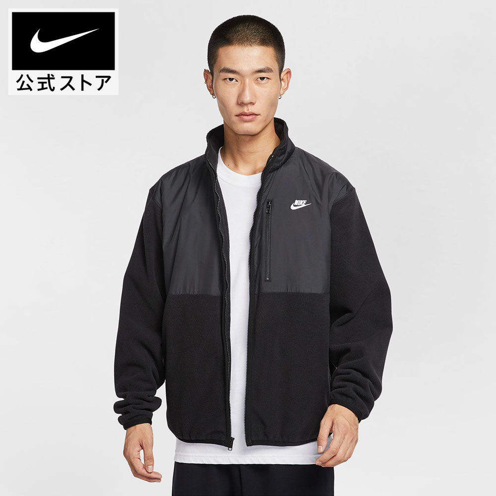 楽天市場】【期間限定価格 1.4 13:00〜1.9 12:59】ナイキ RPL ツアー