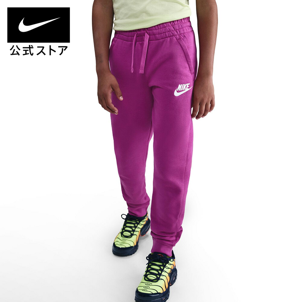 楽天市場】ナイキ YTH DF マルチ パンツ ラブ NIKE キッズ 子ども