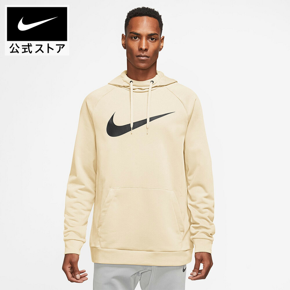 楽天市場】【28時間タイムセール50%OFFクーポン対象 1.9 20:00〜1.10