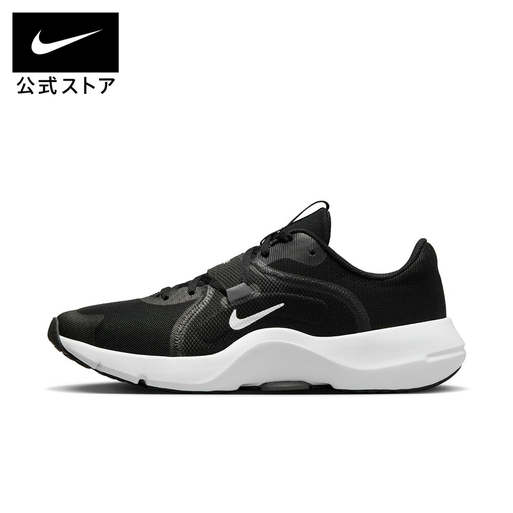 NIKEのサンダルで、もっと親しさに、もっと好いたらしいに