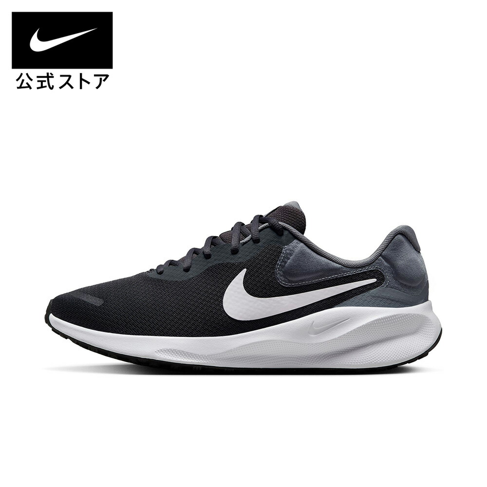 本日までの値段　NIKEスニーカー ナイキ NIKE W エアマックス 270 AH6789 スニーカー 1カラー │Z-CRAFT