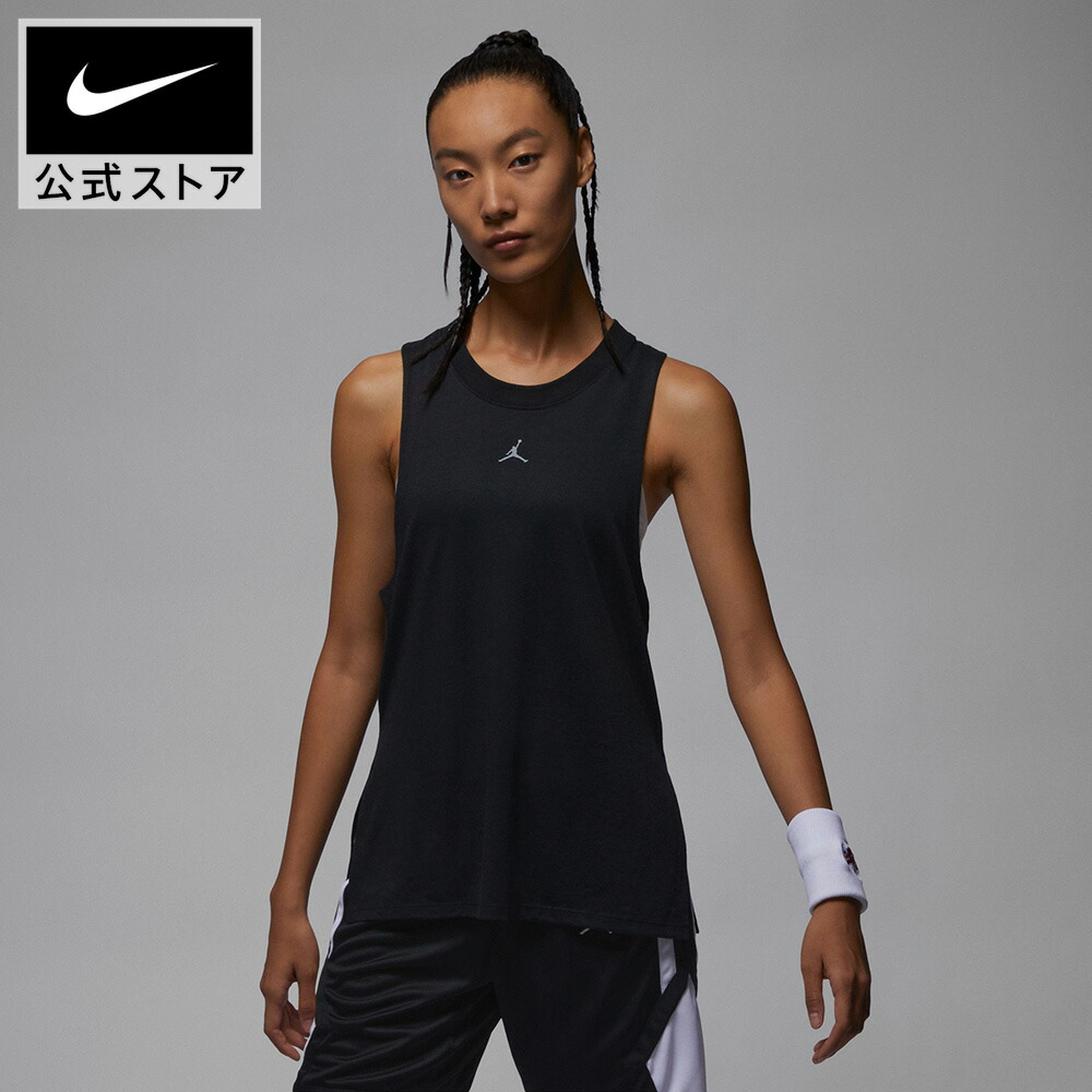 ジョーダン スポーツ ウィメンズ ダイアモンド タンクトップ NIKE ブラック 黒 JORDAN 脇あき ノースリーブ トレーニング HO25