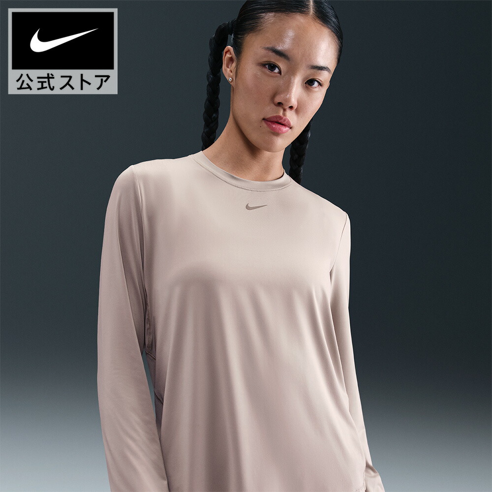 リヴァプール　トレーニングウェア Nike Dri-FIT 長袖 errabund-sports_2425lvp22