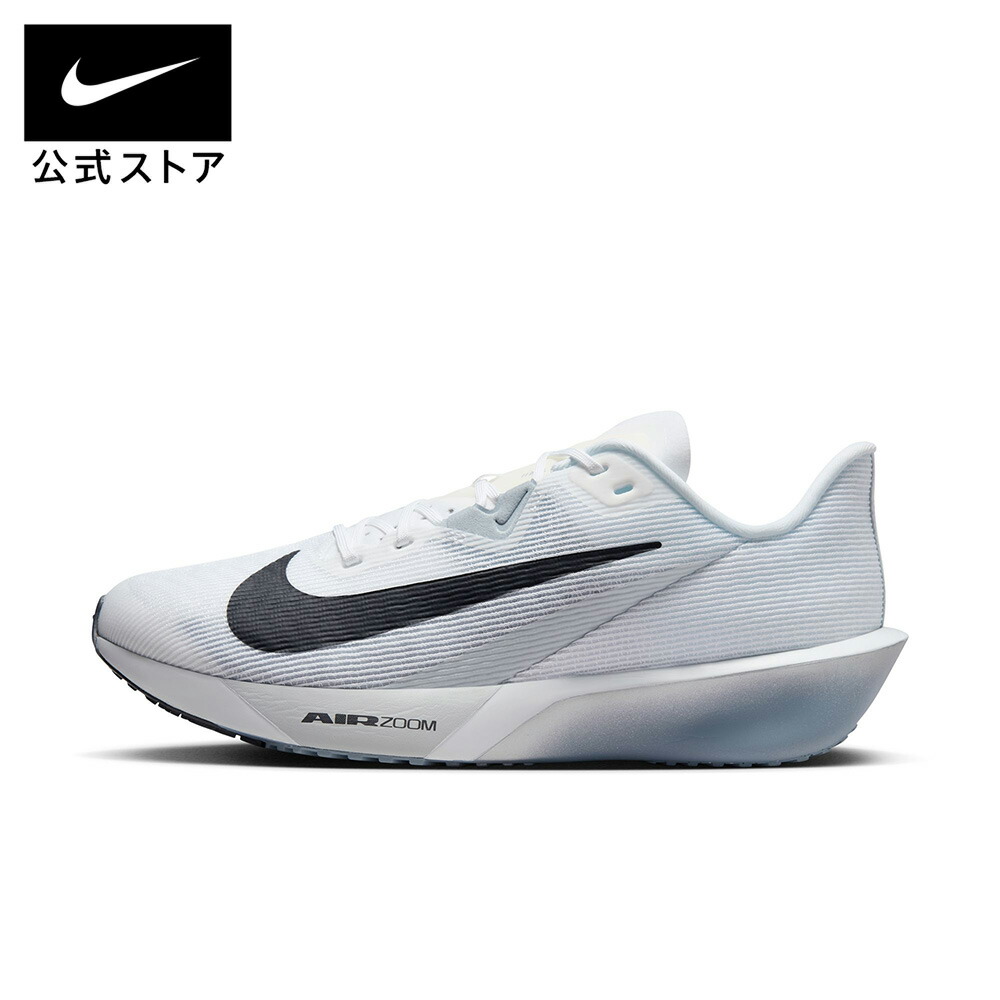 楽天市場】ナイキ レボリューション 8 メンズ ロード ランニング