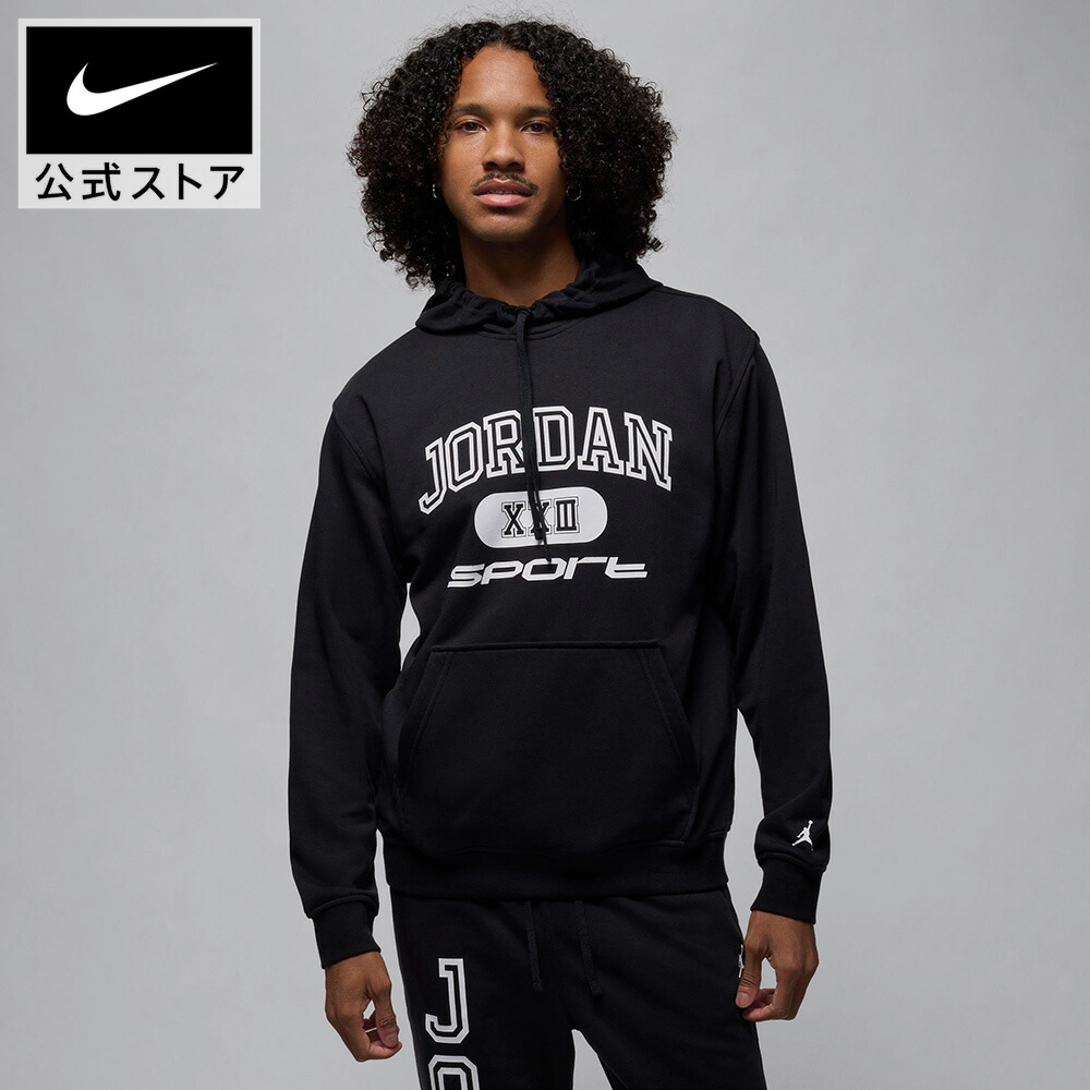 楽天市場】ジョーダン ブルックリン メンズ パファー ジャケット NIKE