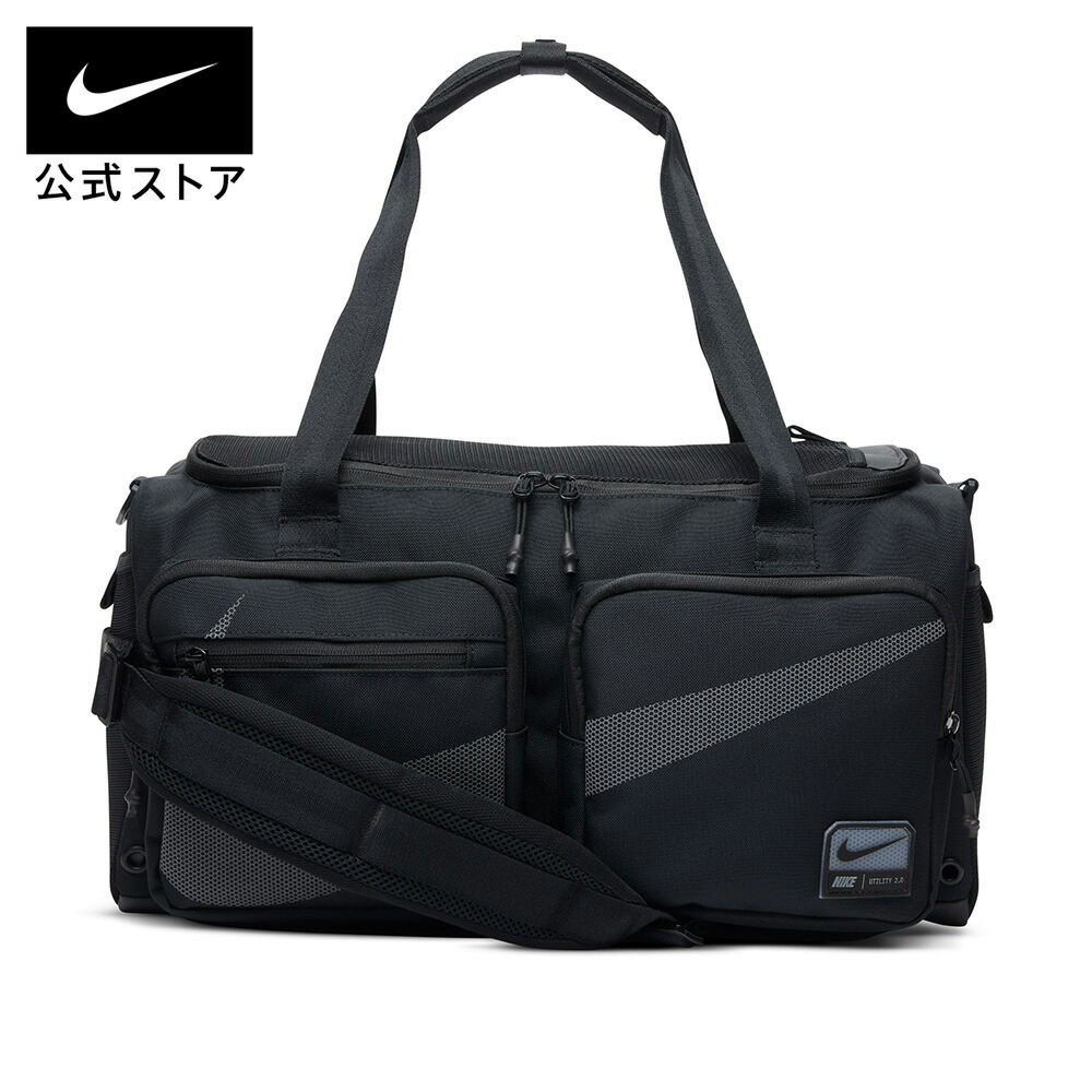 NIKE(ナイキ)荷物 クラブ トレーニング ダッフルバッグ 24L ブラック
