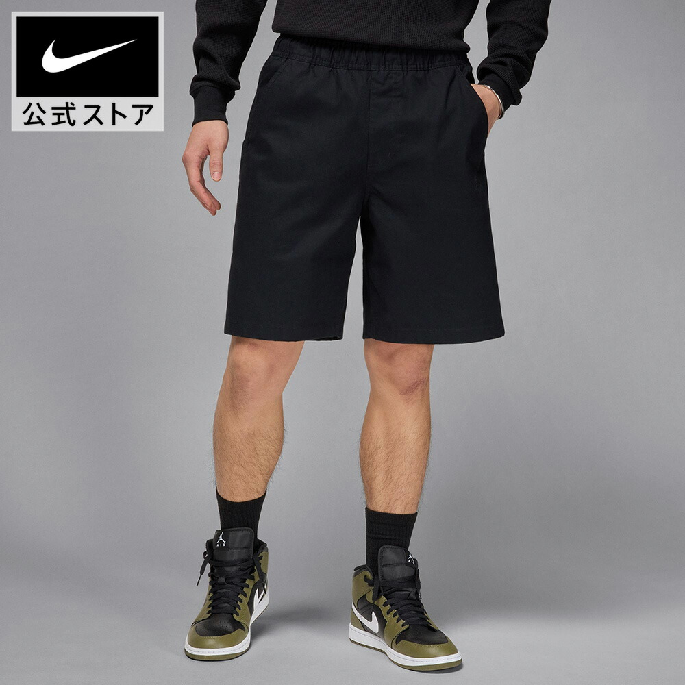 楽天市場】ジョーダン BRK カーゴ ショート NIKE メンズ オシャレ