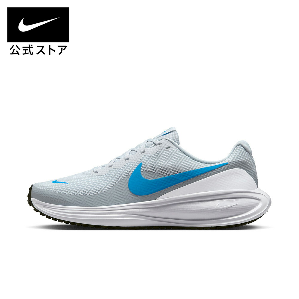 楽天市場】【30%OFFクーポン対象 1.24 20:00〜1.29 1:59】ナイキ