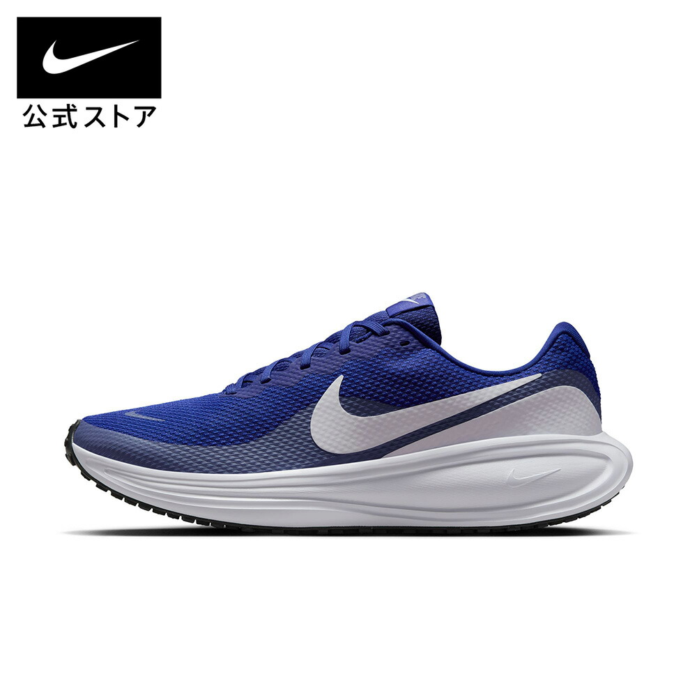 楽天市場】ナイキ レボリューション 8 NIKE メンズ シューズ