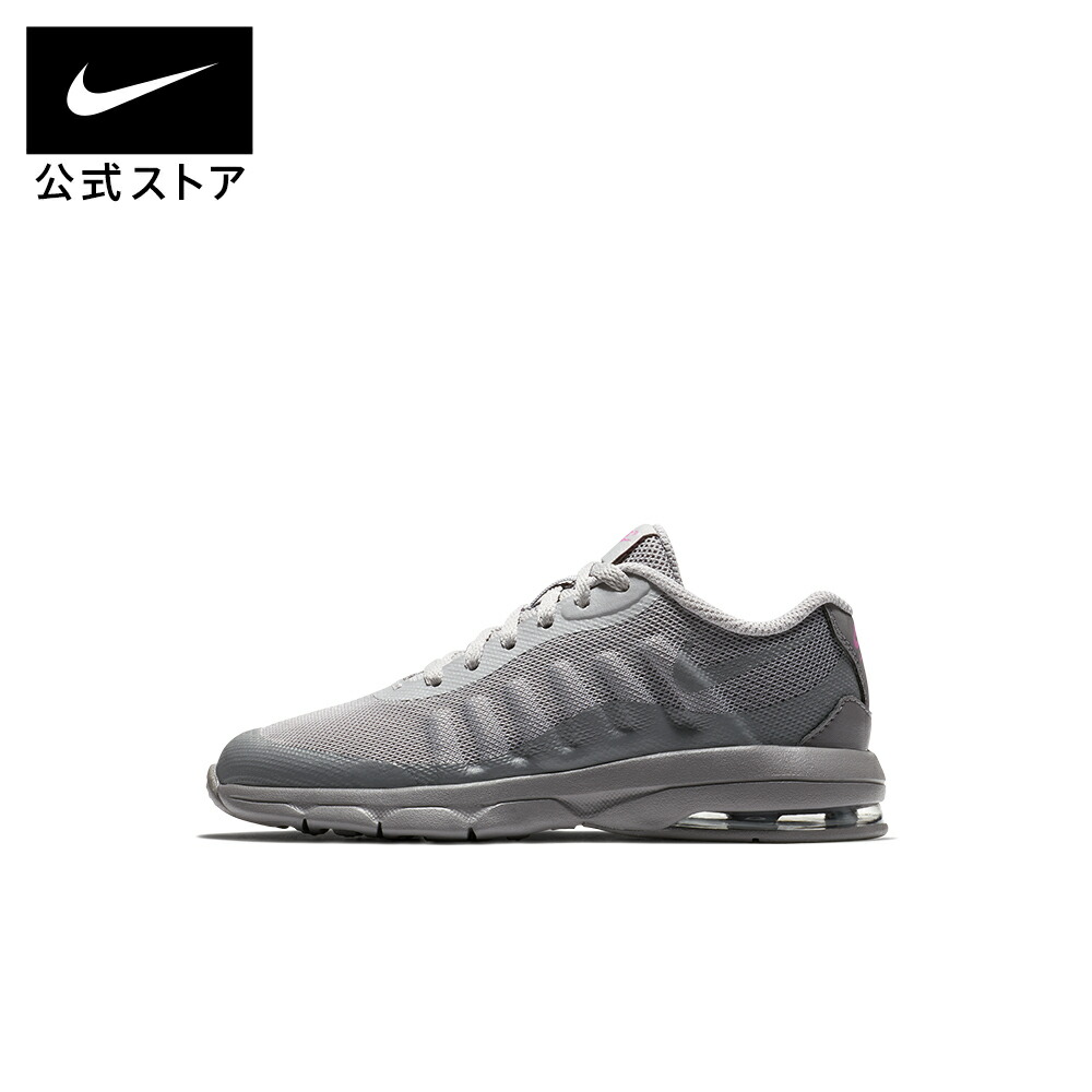 NIKE AIR MAX INVIGOR MID ナイキ エア マックス インビガー