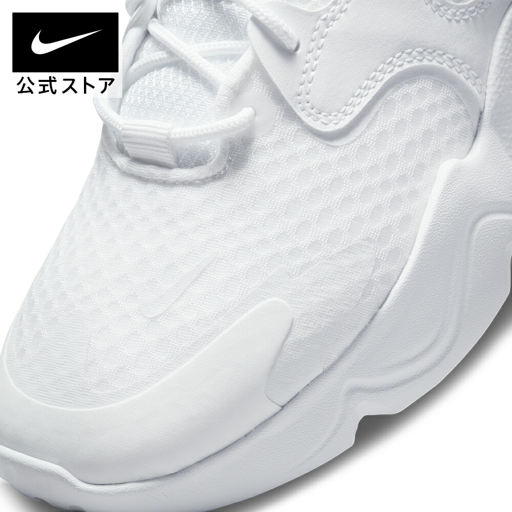 【50時間限定クーポン対象】ナイキ エア マックス 2X ウィメンズシューズ NIKE シューズ エアマックス AIR MAX スニーカー 靴