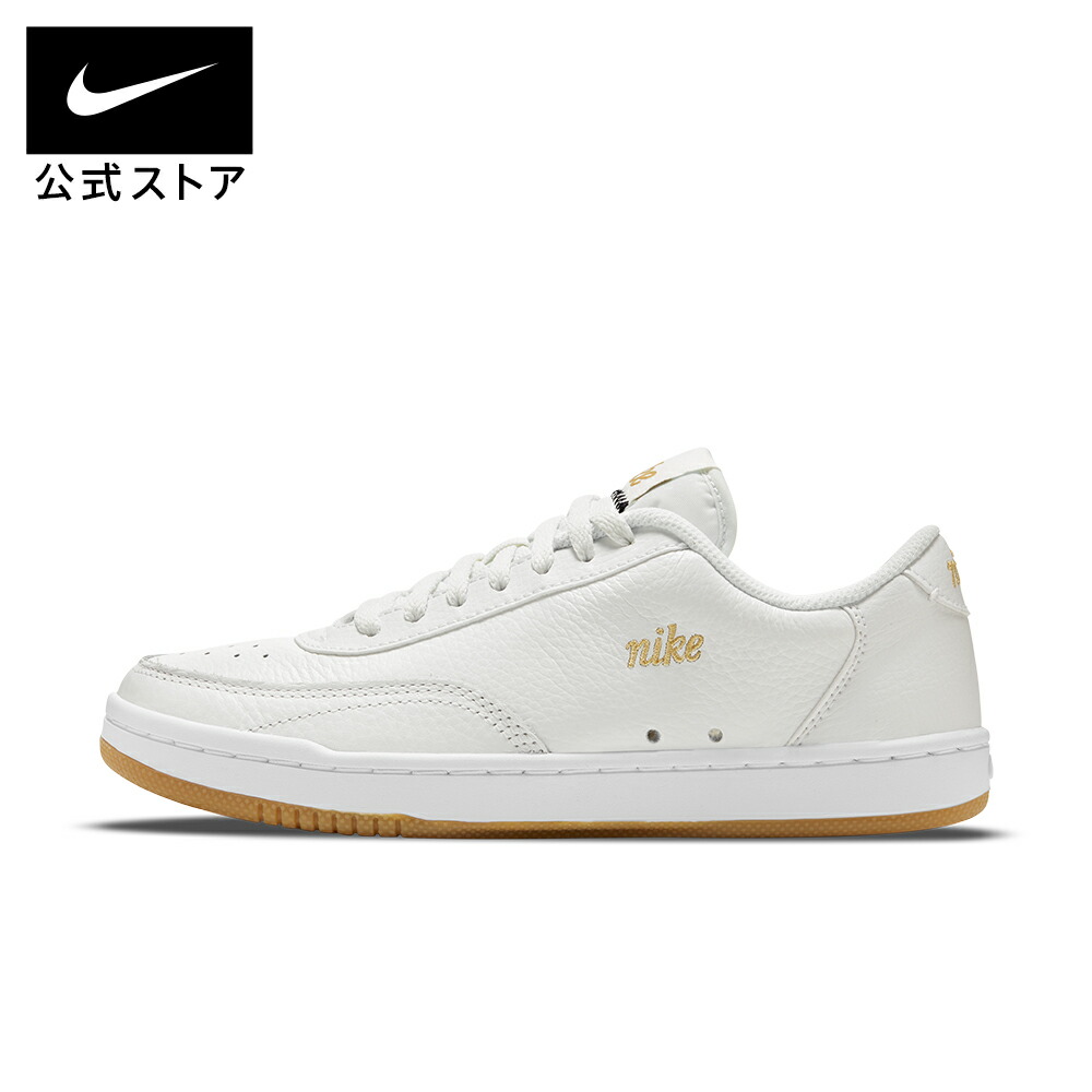ナイキ コート ビジョン アルタ ウィメンズシューズ / Nike Court Vision Alta Women's Shoes ＜22-29cm  展開＞
