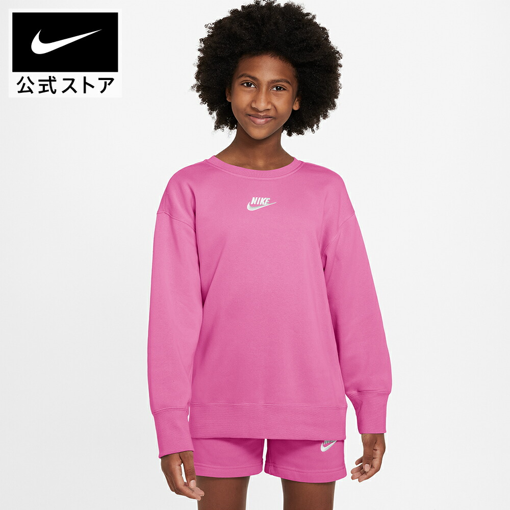 楽天市場】【クリアランス価格】ナイキ スポーツウェア クラブ