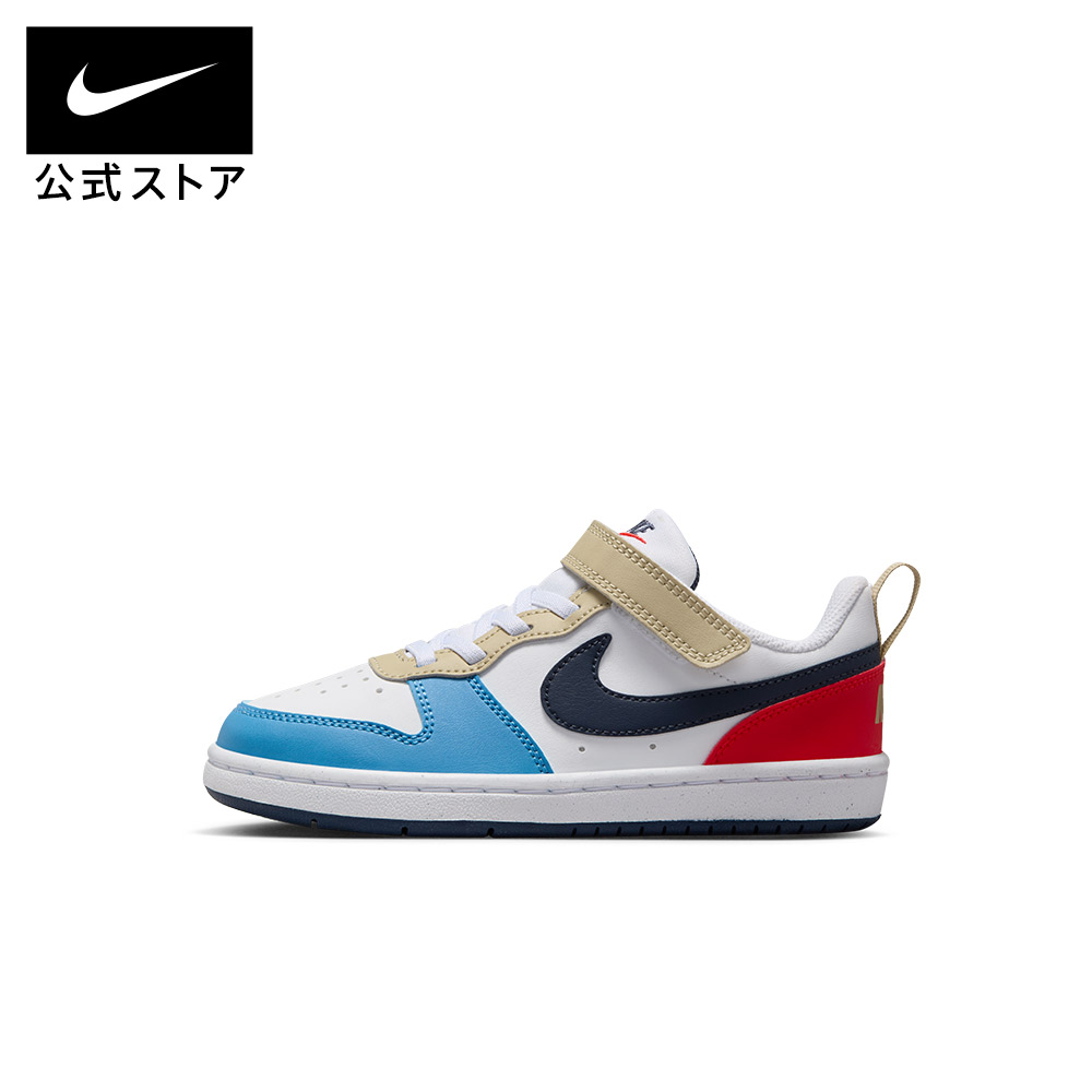 楽天市場】ナイキ コート ボロー LOW リクラフト ベビーシューズ NIKE 