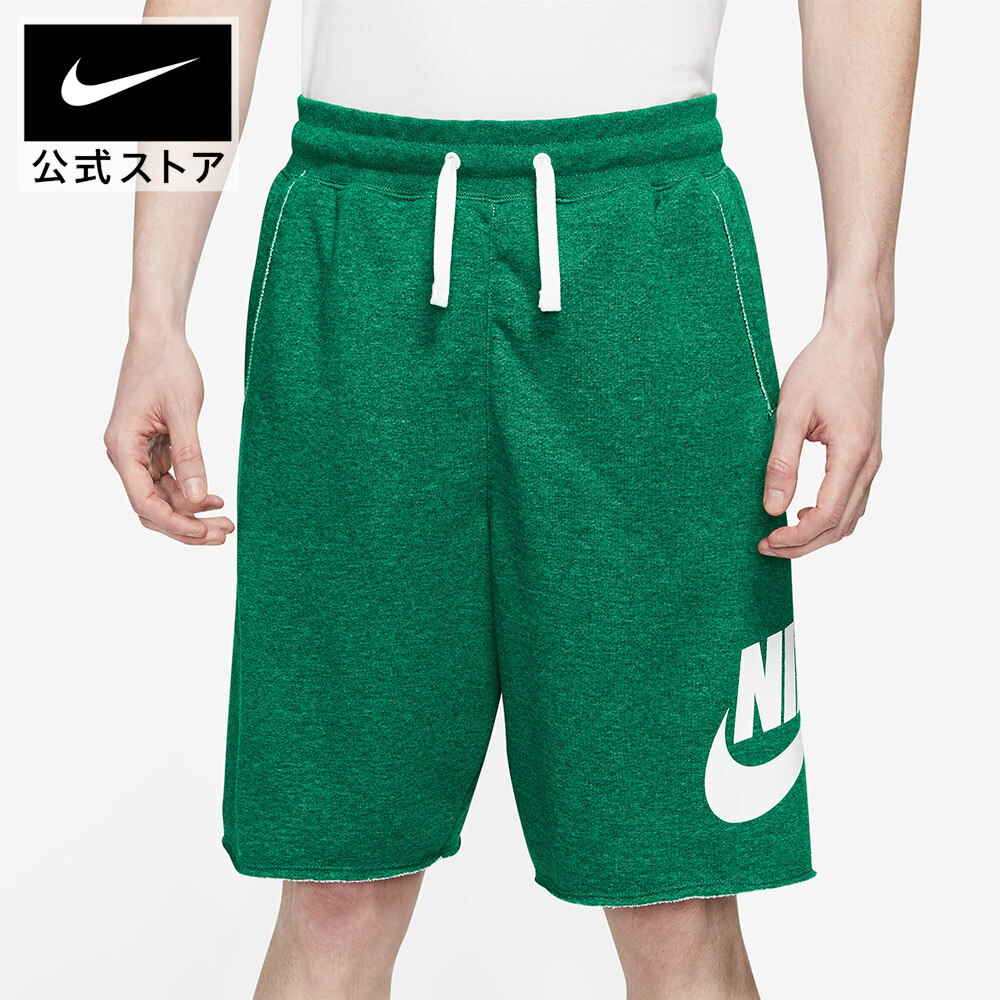 NIKE - ナイキ　NIKE ゴルフウェア チノショートパンツ ハーフパンツ 0000781403_p01_01.jpg