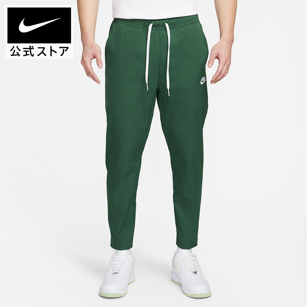 Amazon | [ナイキ] スポーツウェア メンズ ウーブン パンツ L