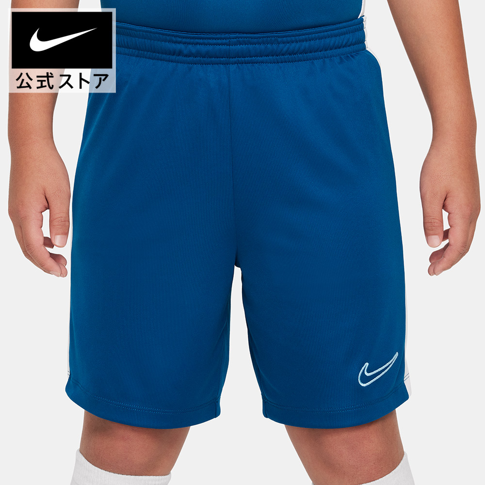 NIKE公式】FFF ストライク メンズ ナイキ Dri-FIT サッカー