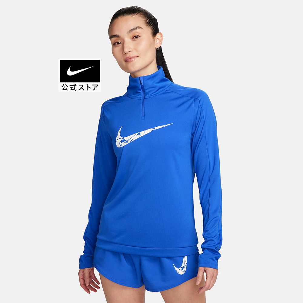 楽天市場】ナイキ Dri-FIT ゲット フィット ウィメンズ