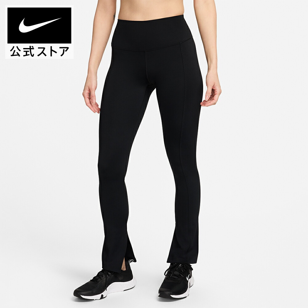 NIKE ナイキ ランニングウェア NIKE公式】 ランニング ウェア【ナイキ公式通販】