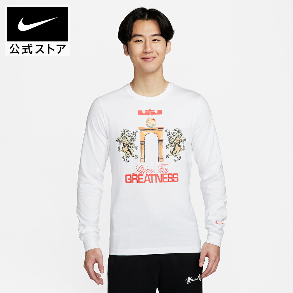 楽天市場】【クリアランス価格】ジョーダン ジャンプマン メンズ T