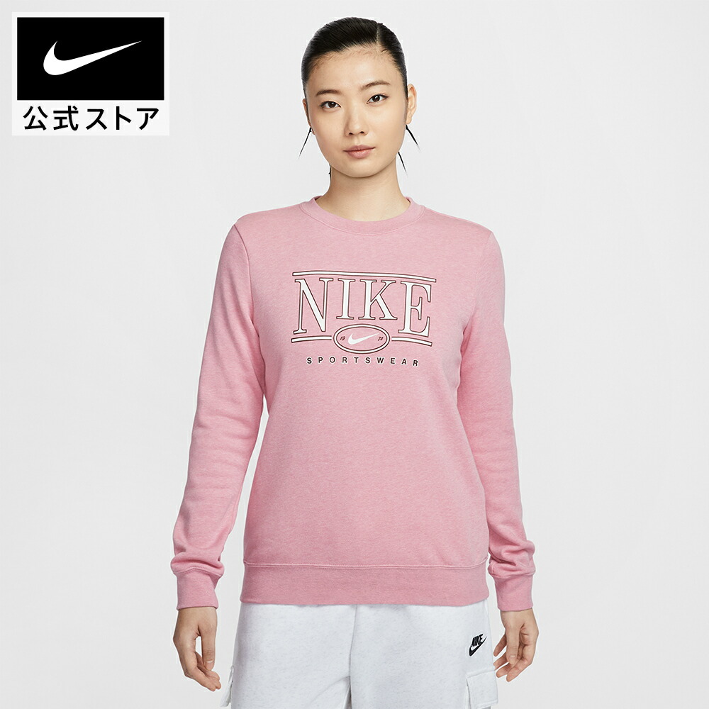 NIKE - NIKESPORTSWEAR( ナイキスポーツウェア ) ５点セット 送料込み 楽天市場】ナイキ 5点セット ランニングウェアセット メンズ